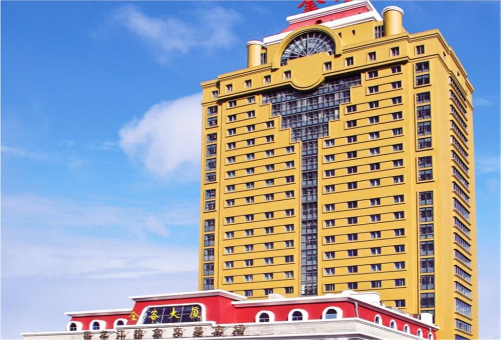 Jin'Gu Hotel Harbin Exterior foto