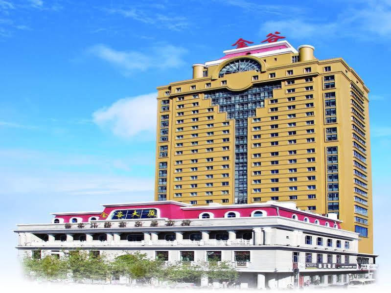 Jin'Gu Hotel Harbin Exterior foto